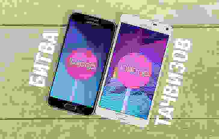 Сравнение TouchWiz в Galaxy S 6 и Galaxy Note 4