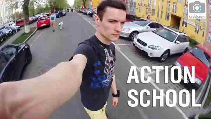 Action School e05 — Один день из жизни в timelaps