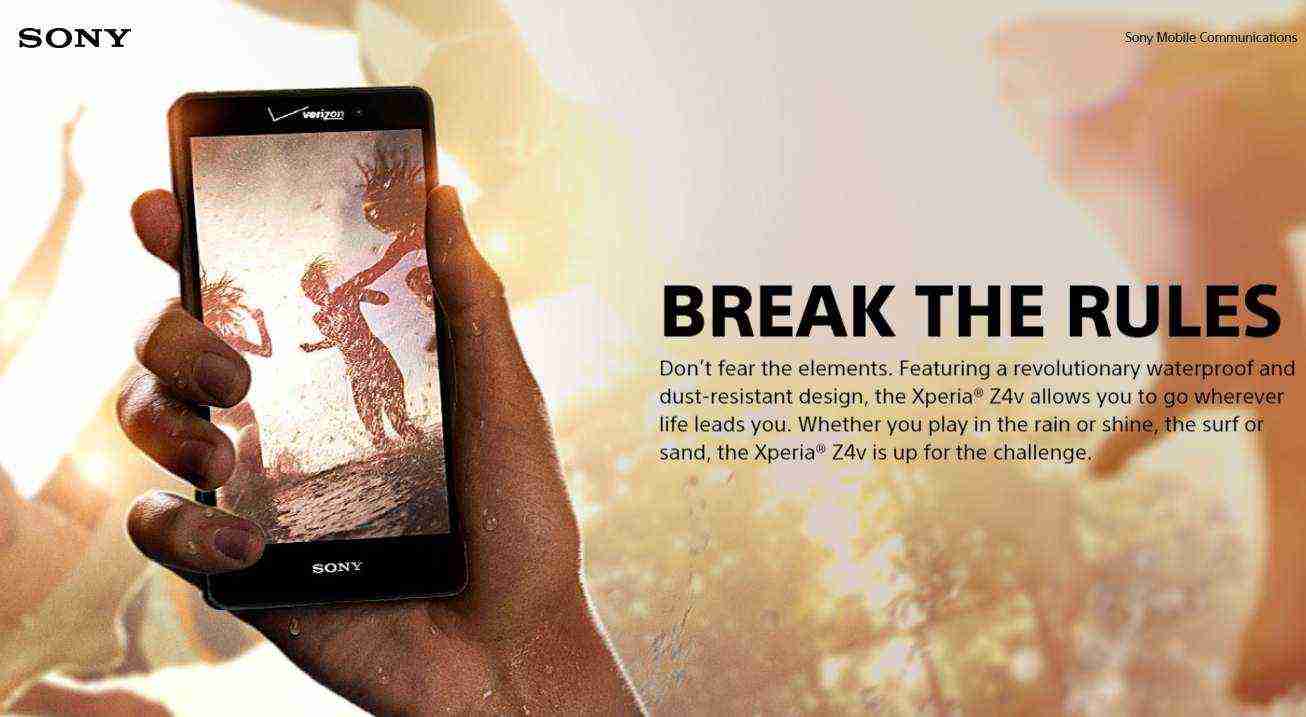 Sony Xperia Z4v – улучшенная версия флагмана