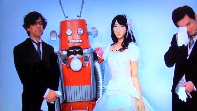 Самая гиковская свадьба: робот + андроид = любовь