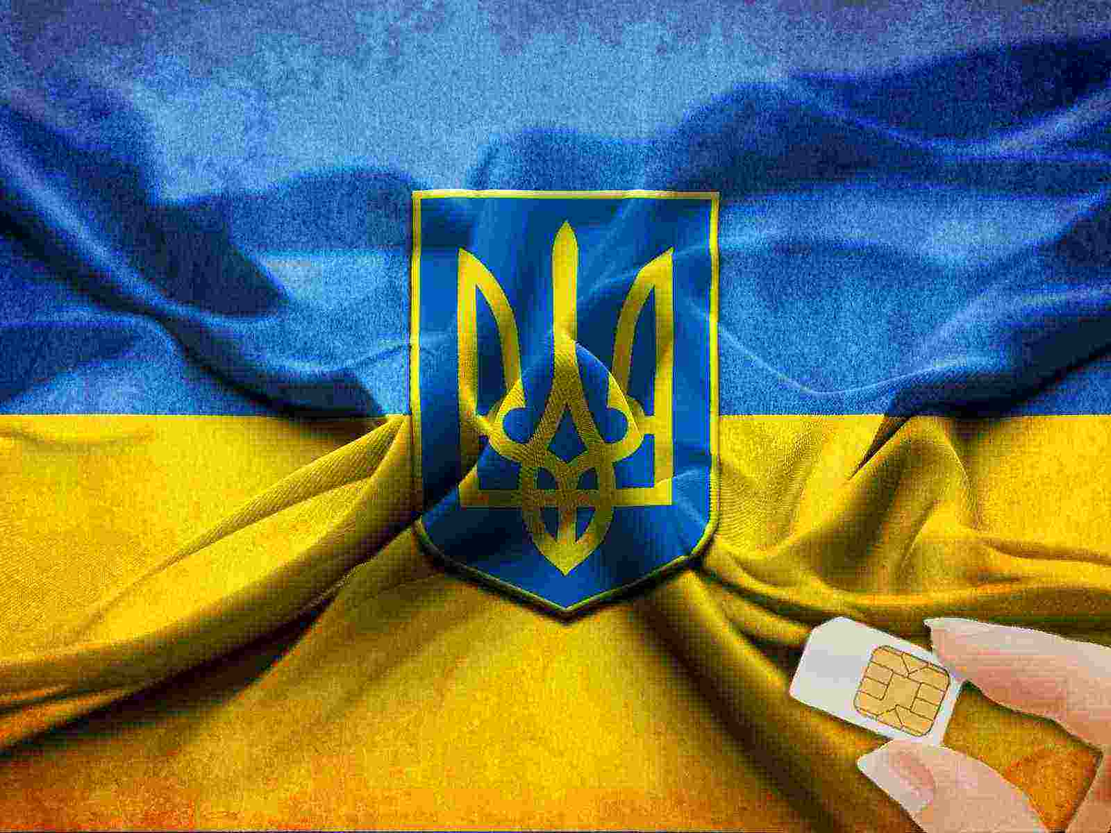 SIM-карты по паспорту в Украине – быть или не быть