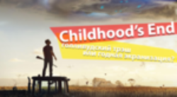 Childhood’s End – правильная экранизация?