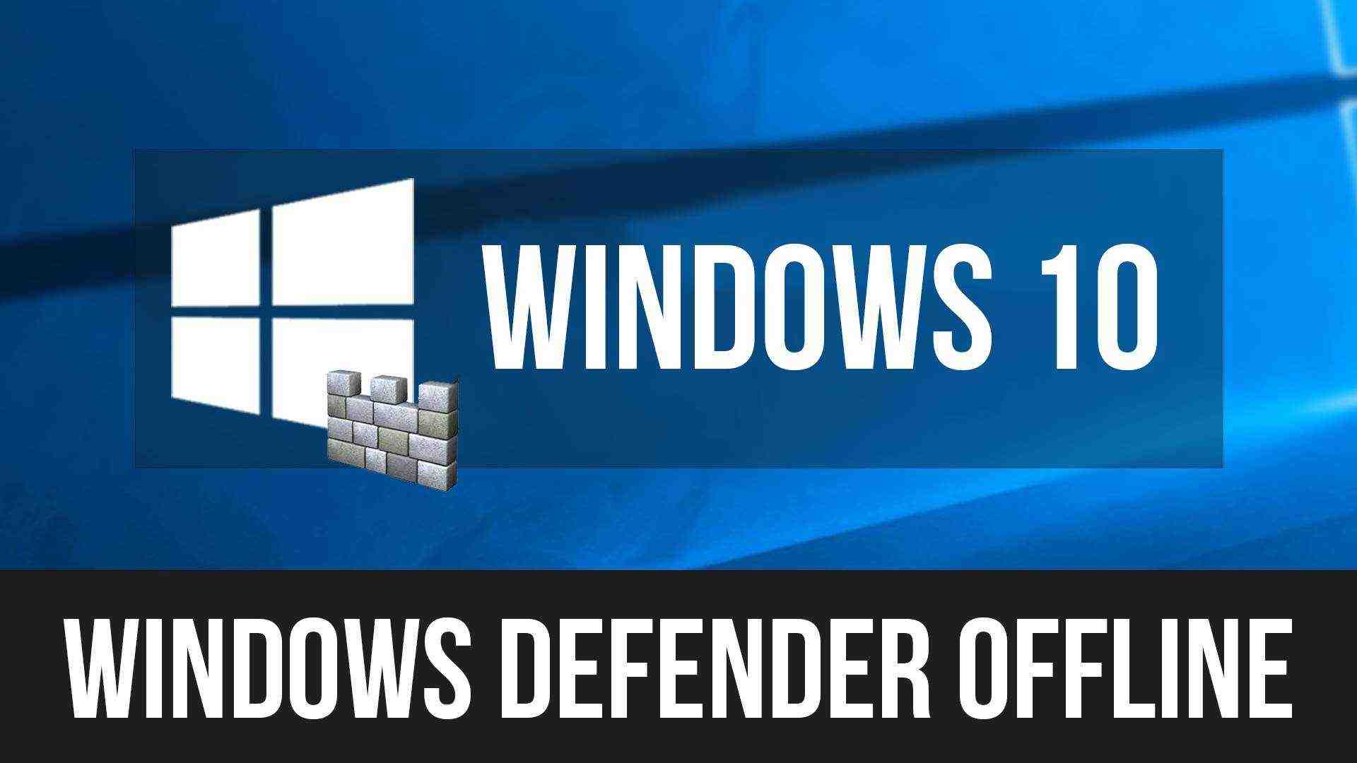 Как избавиться от вирусов на компьютере при помощи Windows Defender Offline
