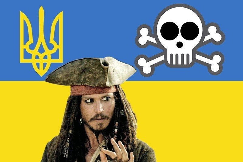 Украинцы – современные пираты