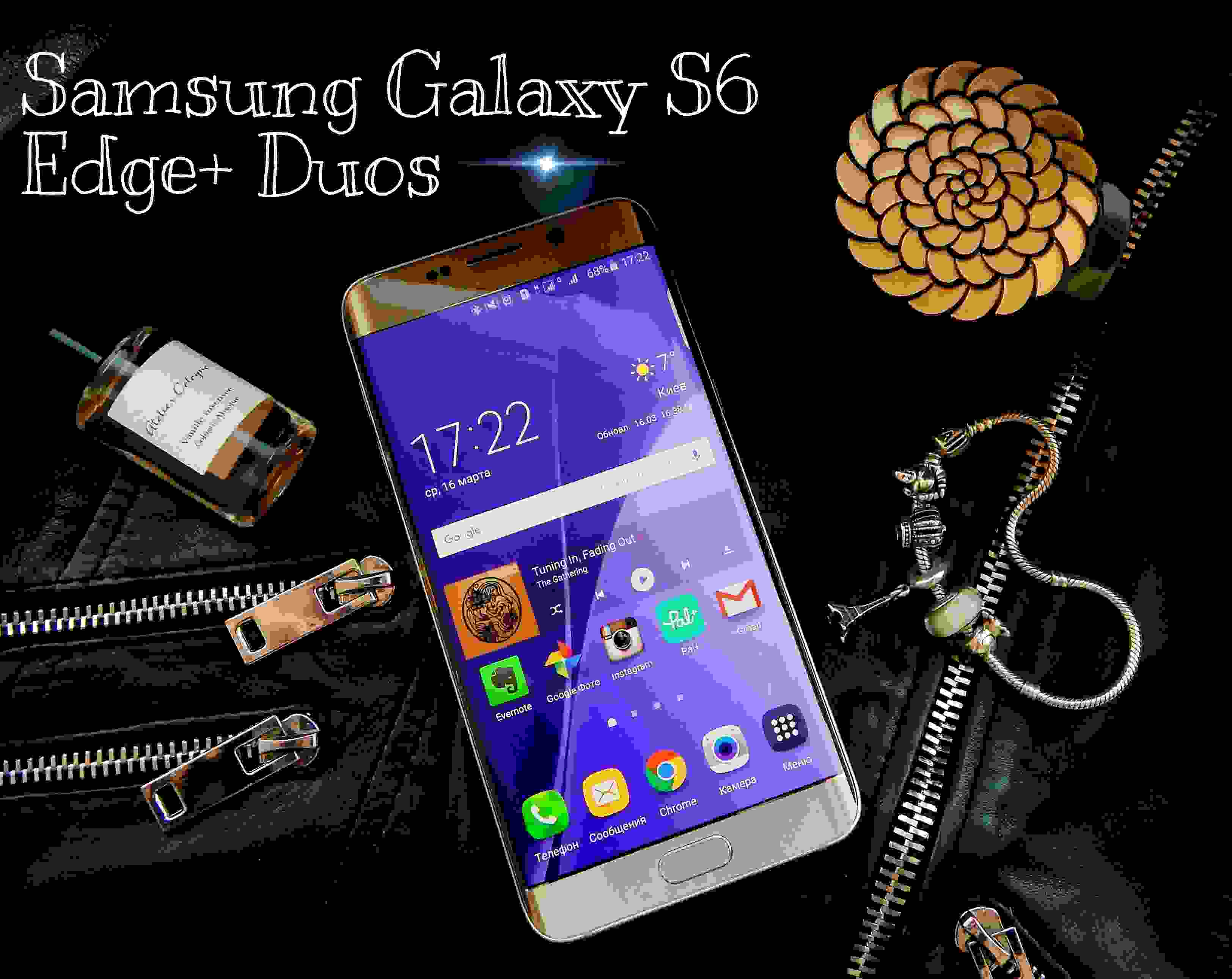 Samsung S6 Edge+ Duos – язь моей мечты!