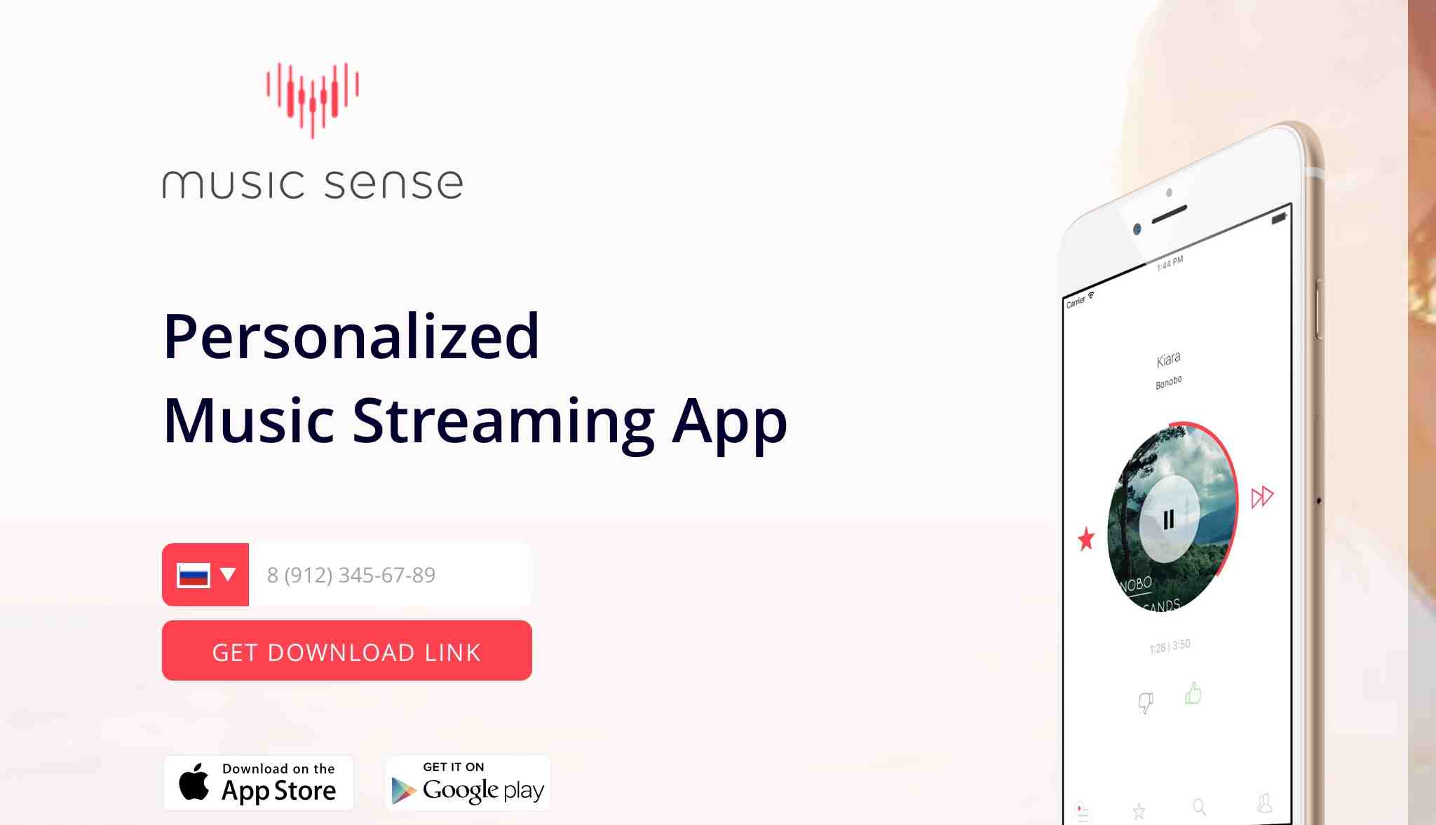 MusicSense – приятная замена платным стриминговым сервисам