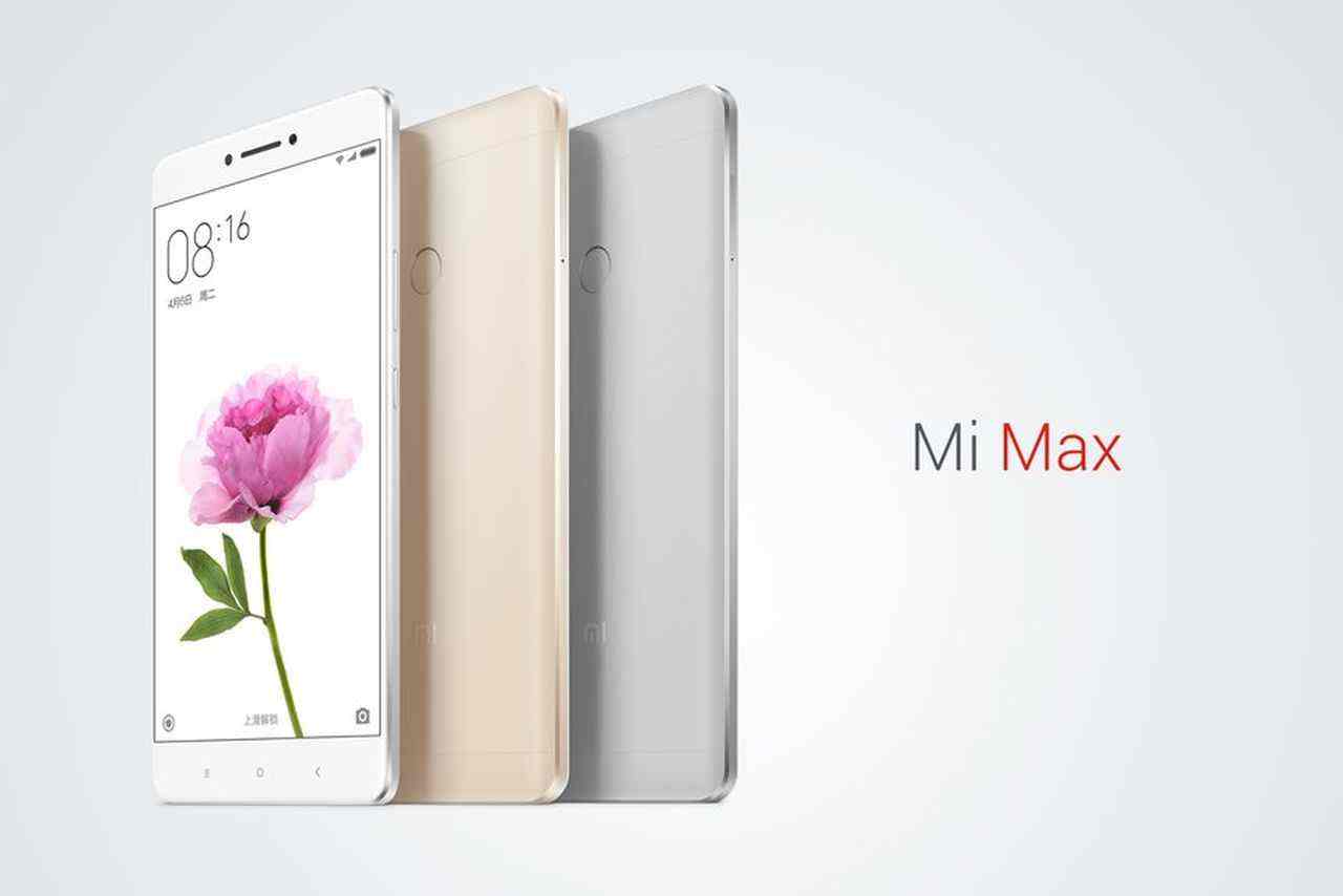 Xiaomi Mi Max – гигантский смартфон представлен официально