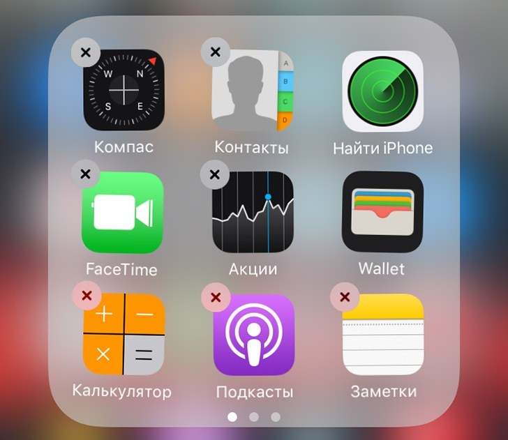 Цифрус интернет. Цифрус магазин смартфонов. Iphone 13 Цифрус. Цифрус интернет магазин купить смартфон. Чем айфон лучше смартфона простыми словами.