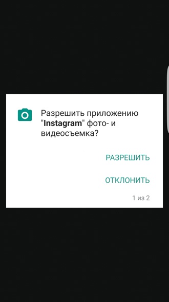 instagram stories-4