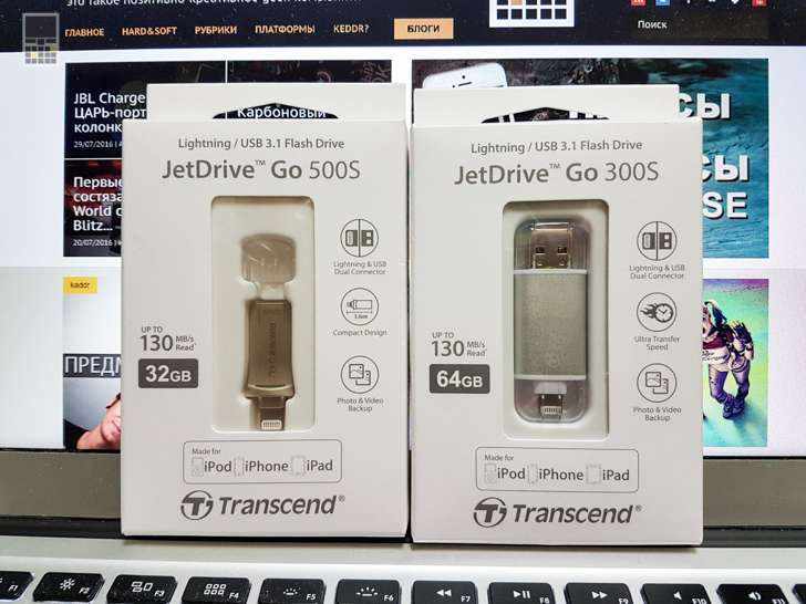 Флешки для iPhone: Transcend JetDrive Go 500s и 300s