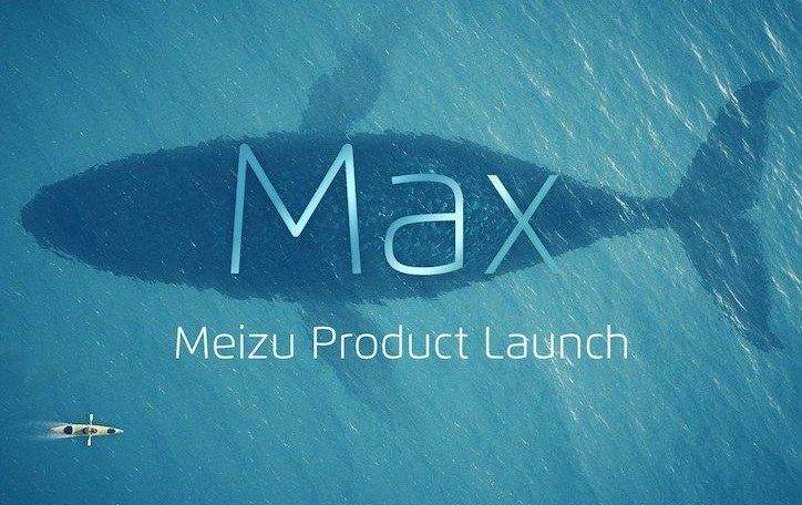 Meizu Max – для тех, кто любит побольше