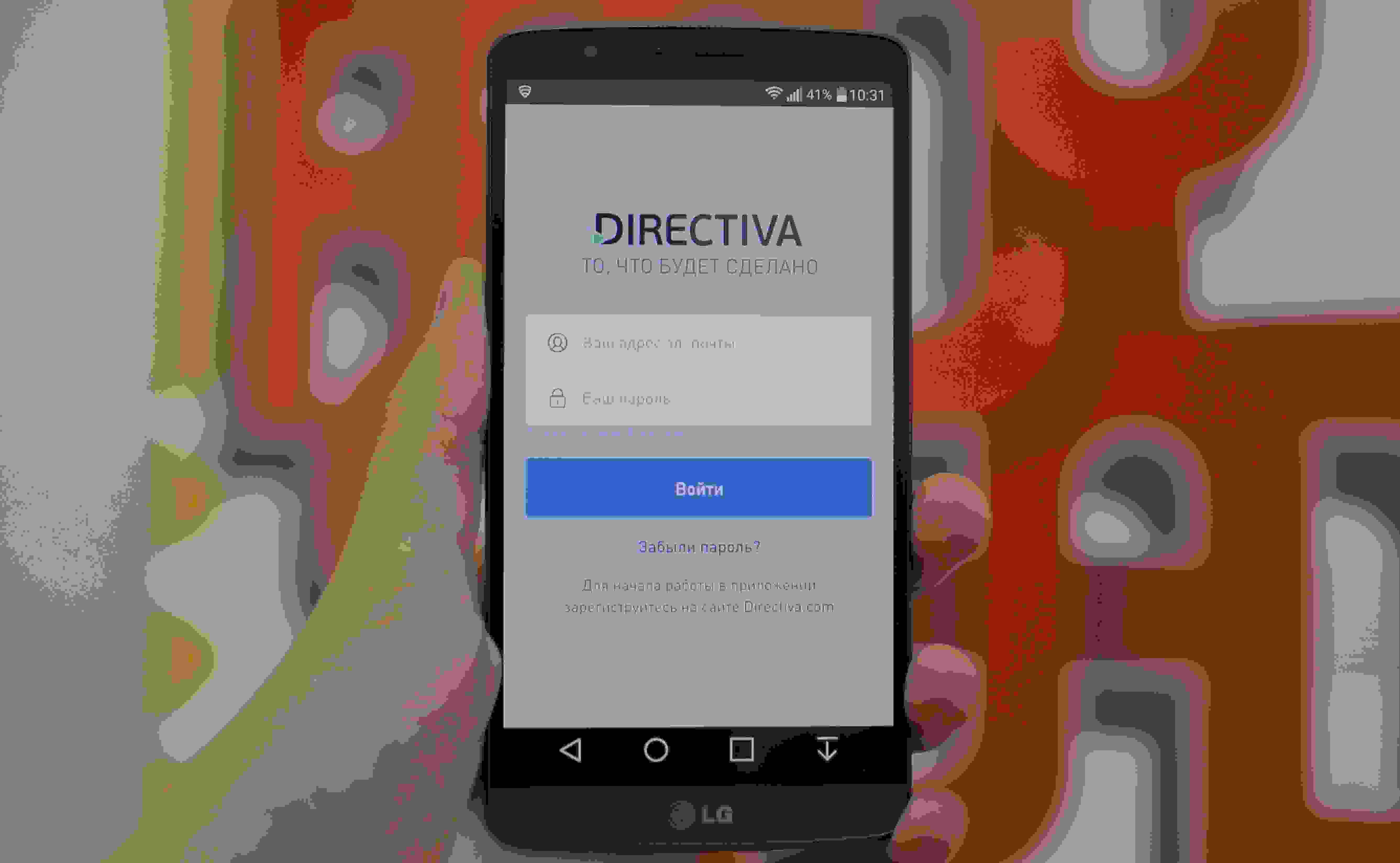 Directiva – обзор приложения для постановки задач