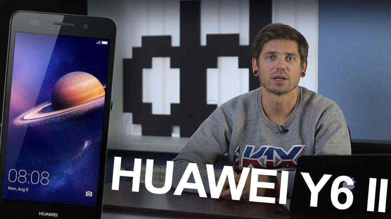 Обзор смартфона Huawei Y6 II
