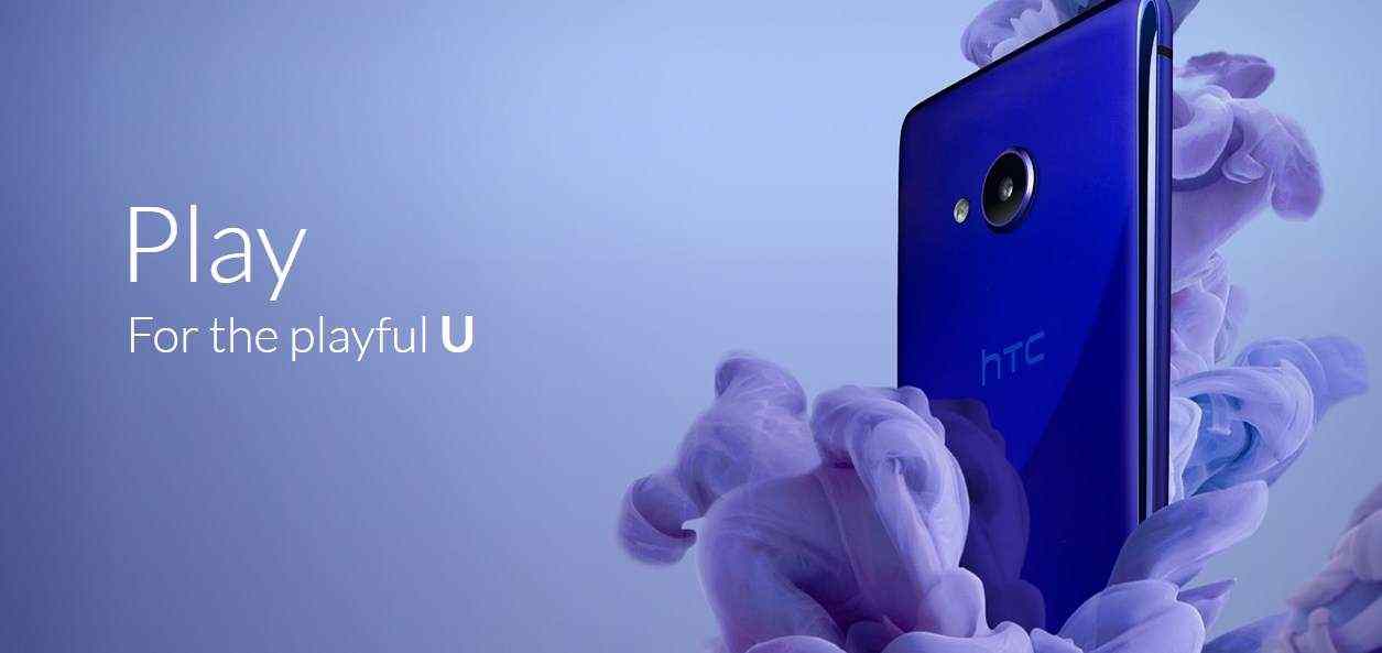 В погоне за трендами: HTC U Play представлен официально