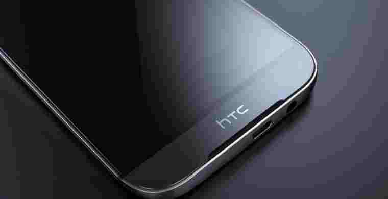 HTC привезет на MWC 2017 смартфон One X10