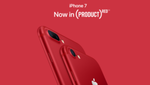 Красные iPhone 7 и 7 Plus, новый iPad и другие новинки Apple