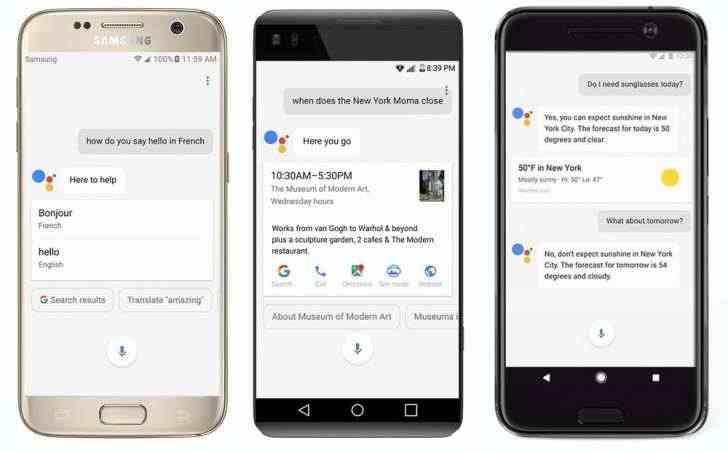 Google Assistant скоро появится в твоем телефоне