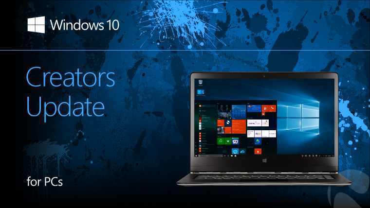 Windows 10 Creators Update – установка и изменения