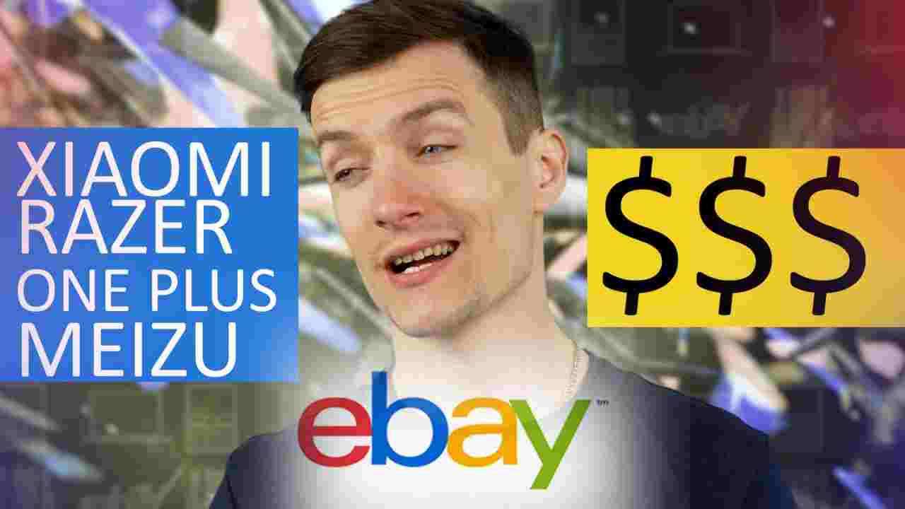 Покупки на eBay: рюкзаки от Xiaomi, Meizu, OnePlus и Razer