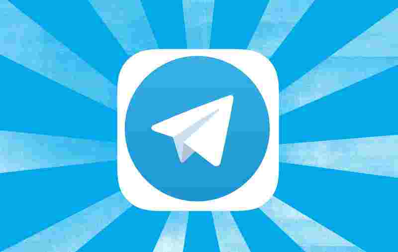 Telegram взломал iOS?