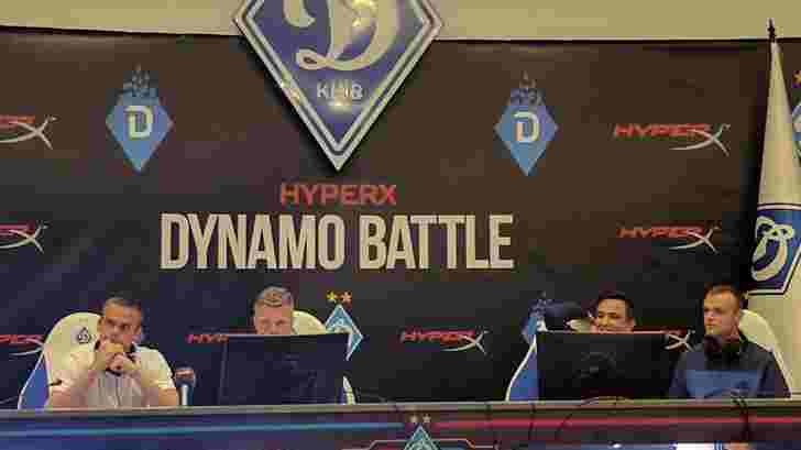 Как проходил шоу-матч HyperX Dynamo Battle