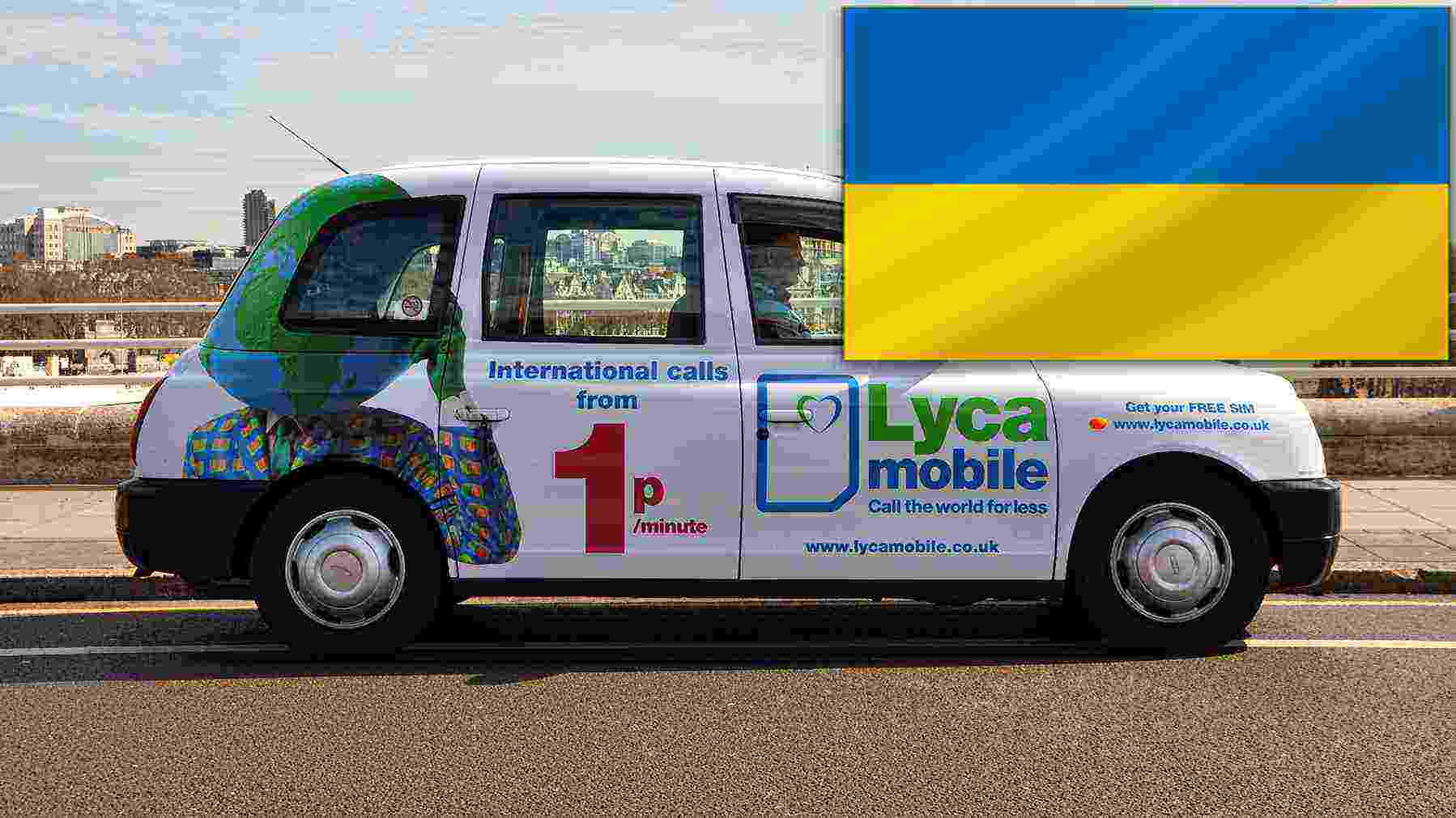 Виртуальный оператор LycaMobile вышел на украинский рынок