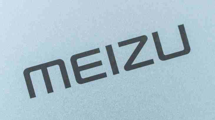 Meizu может выпустить бюджетную модель с двумя экранами