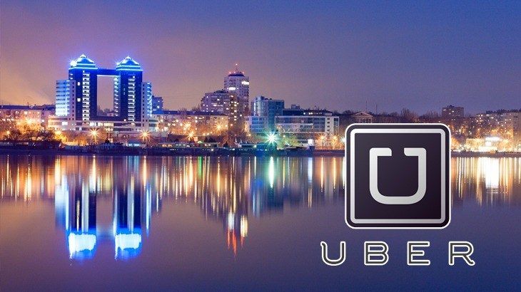 В Запорожье теперь можно воспользоваться услугами Uber