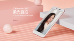 Xiaomi представила Redmi Note 5A за 105 долларов