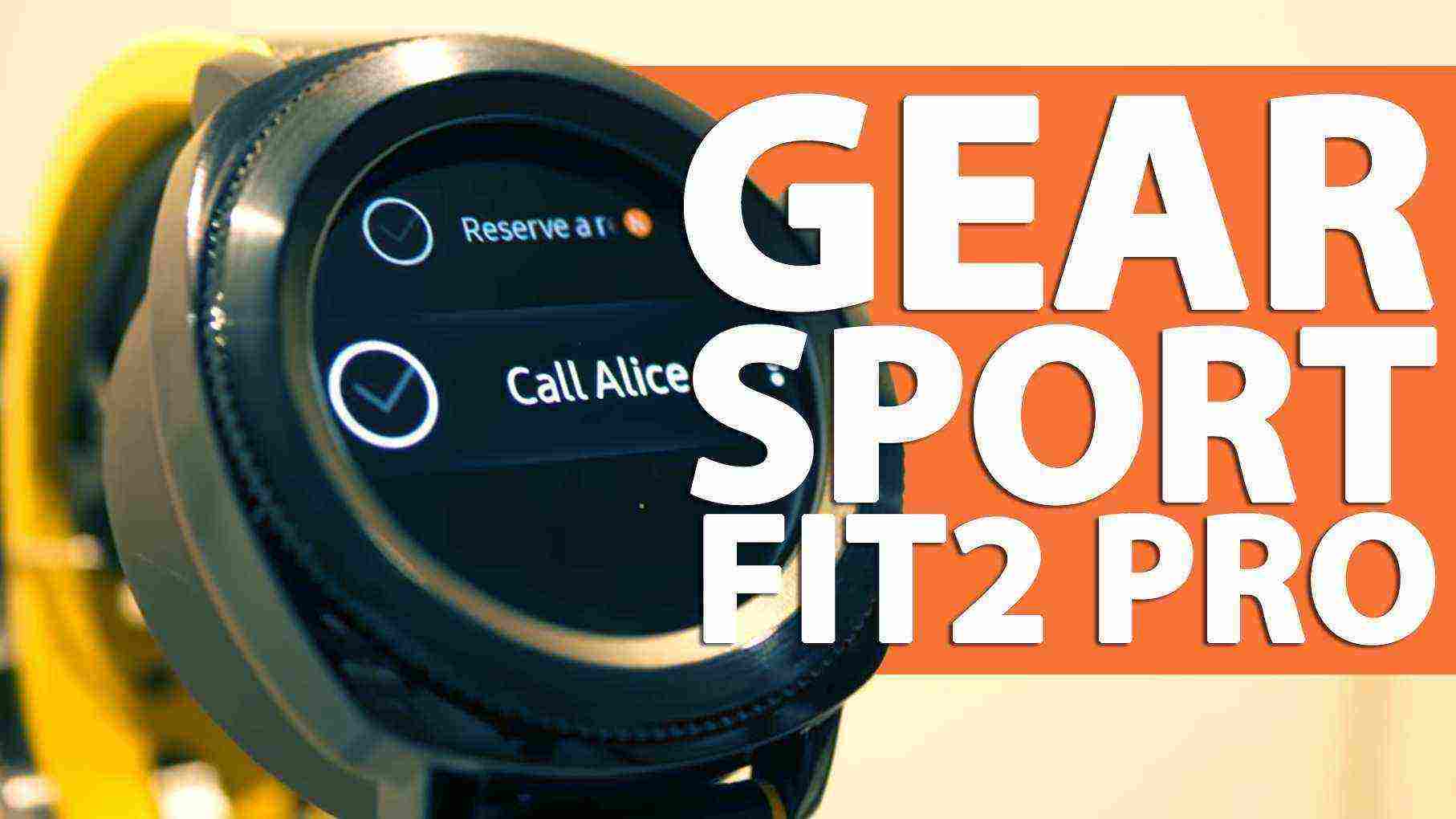 Новинки Samsung на IFA 2017: Gear Sport, Gear Fit 2 Pro и IconX 2018 – ВИДЕО