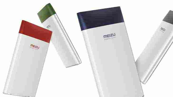 Meizu представила портативный аккумулятор M20 PowerBank