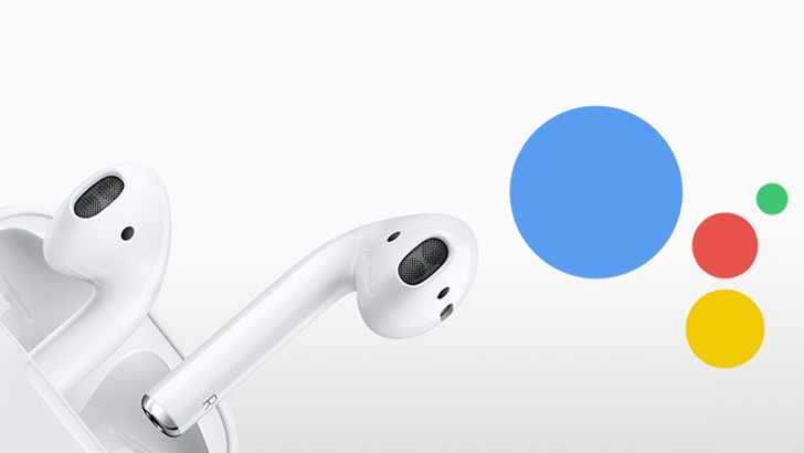 Apple AirPods теперь могут активировать Google Assistant