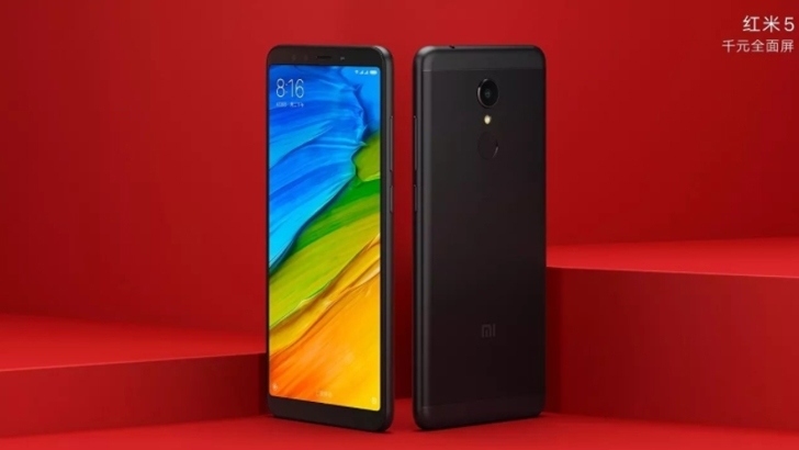 Xiaomi Redmi 5 и Redmi 5 Plus показались на пресс-рендерах