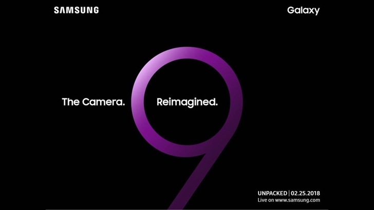 Стала известна дата презентации Samsung Galaxy S9