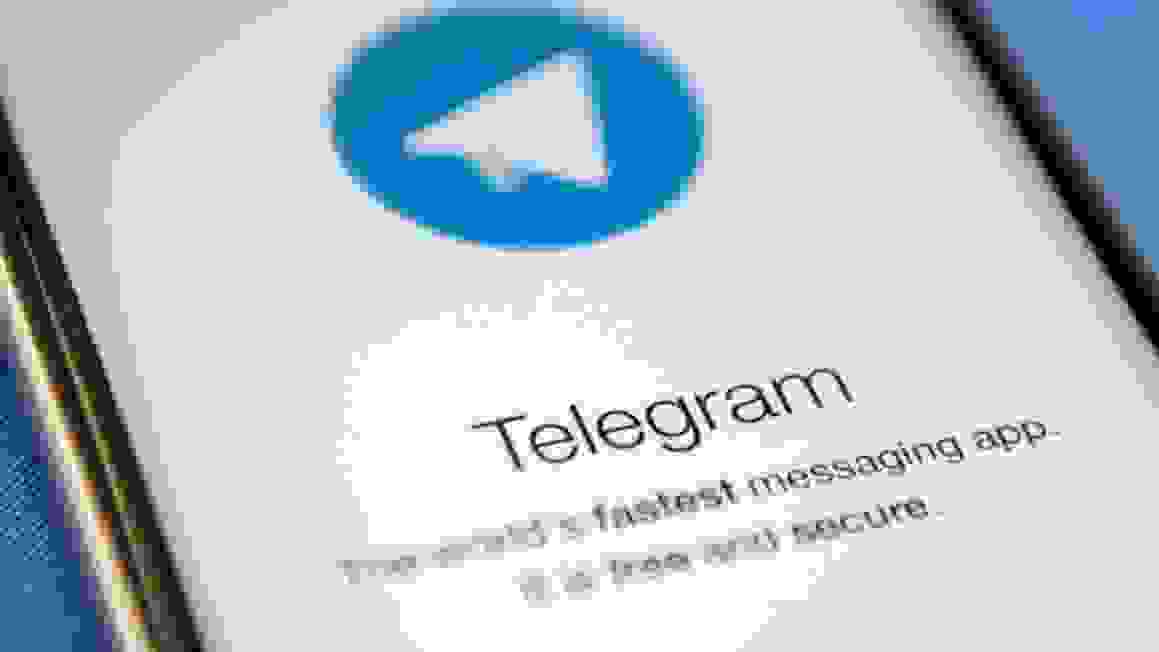 В Telegram может появиться общая новостная лента