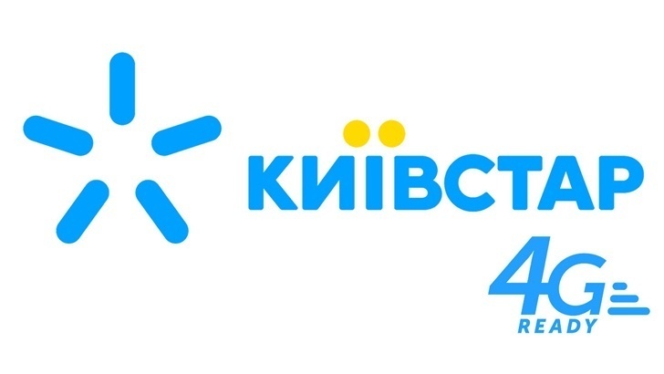 4G в апреле! “Киевстар” поделился планами по запуску сети четвертого поколения