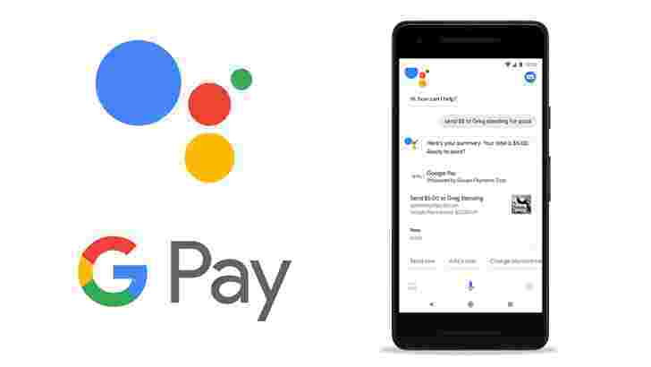 Теперь с помощью Google Assistant можно отправлять и получать денежные средства