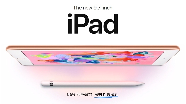 Apple анонсировала новый 9.7-дюймовый iPad