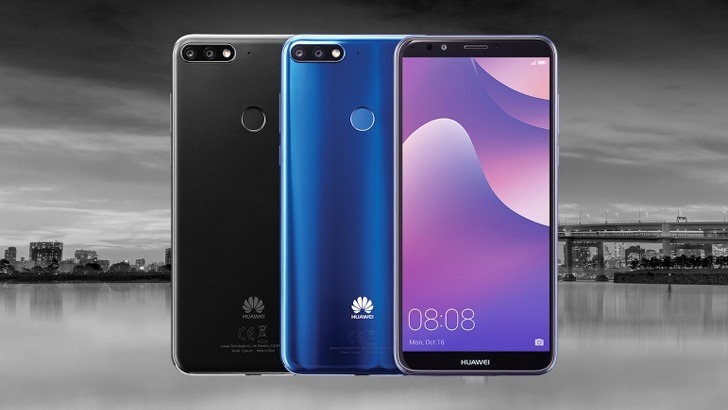 Huawei представила смартфон Nova 2 Lite