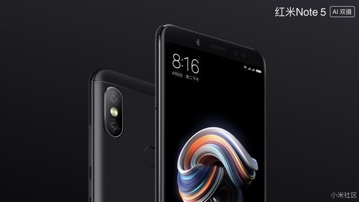 Xiaomi анонсировала китайскую версию Redmi Note 5