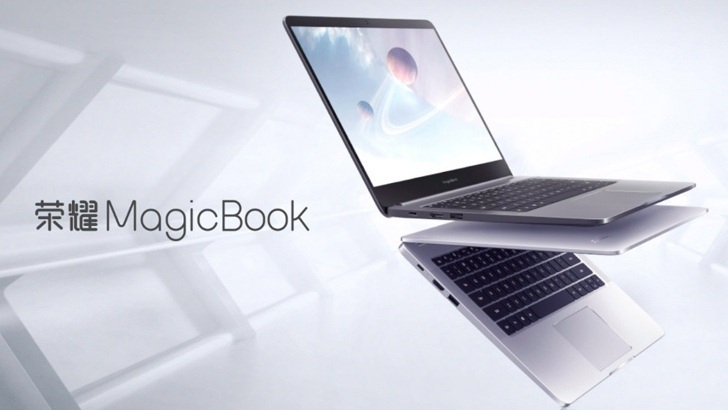 Honor представила первый собственный ноутбук MagicBook