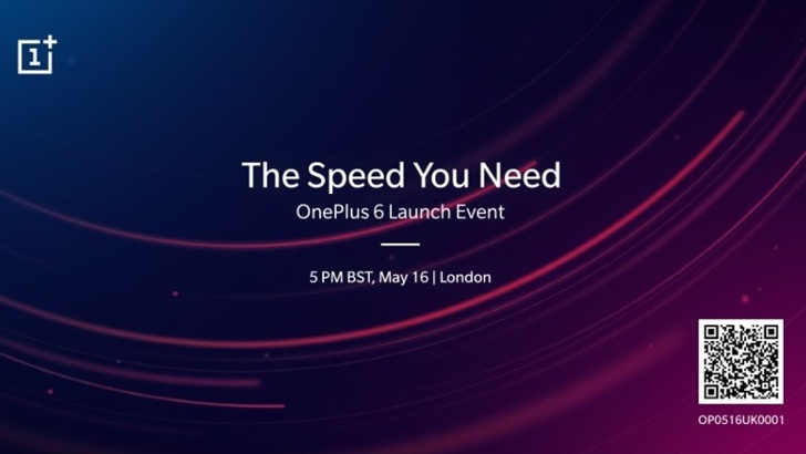 OnePlus 6 будет представлен 16 мая в Лондоне