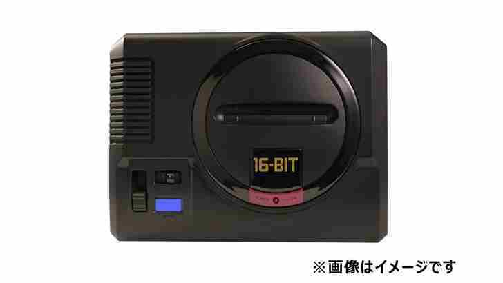 Sega анонсировала выпуск консоли Mega Drive Mini