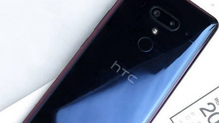 Стали известны технические характеристики нового флагмана HTC U12 Plus