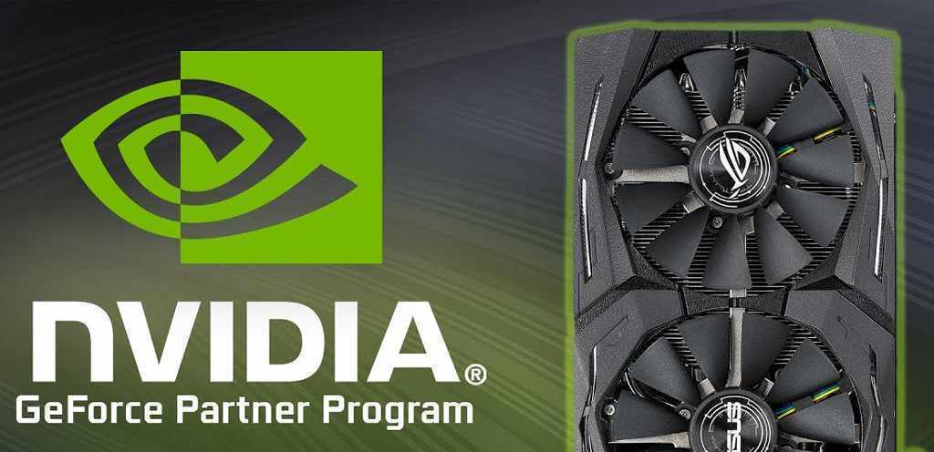 Nvidia опомнилась и отменила спорную партнёрскую программу GPP