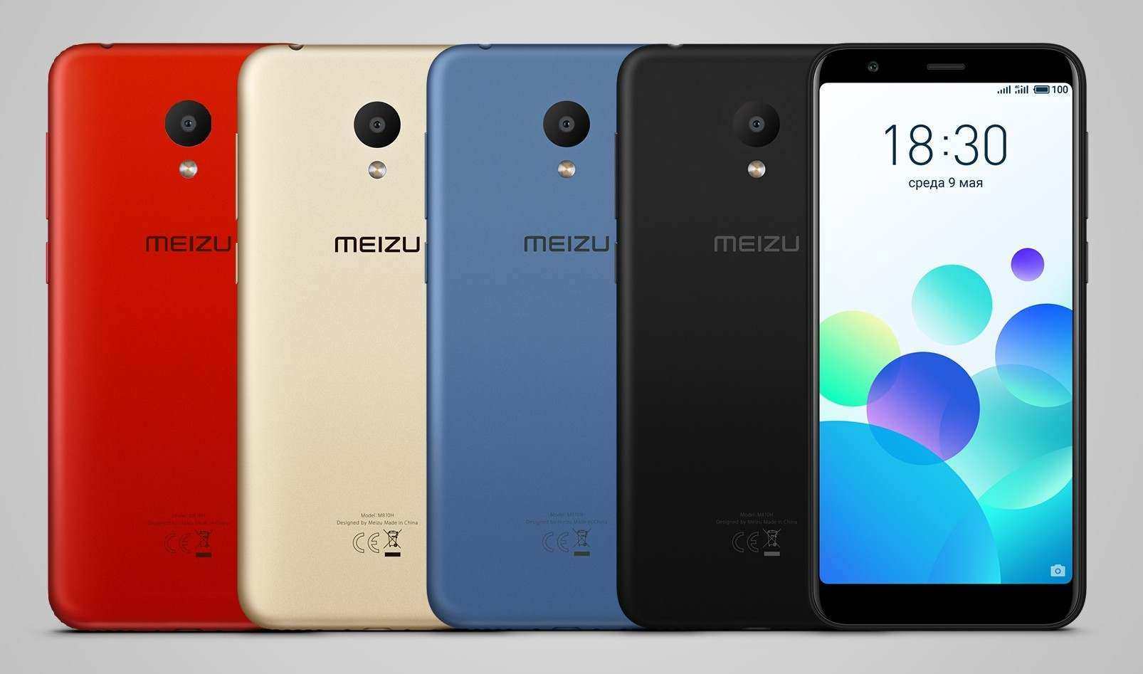 Meizu M8c — экран 18:9, платформа Qualcomm, низкая цена и отсутствие сканера отпечатков пальцев