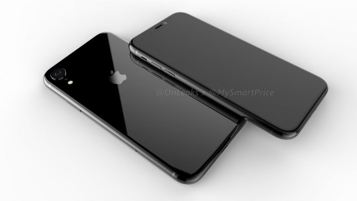 Это Apple iPhone 9. Ну или как он там будет называться