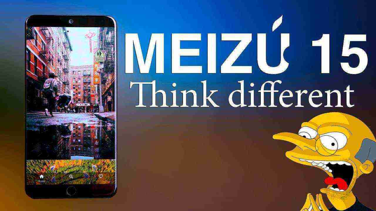 Meizu пошла против трендов – обзор Meizu 15