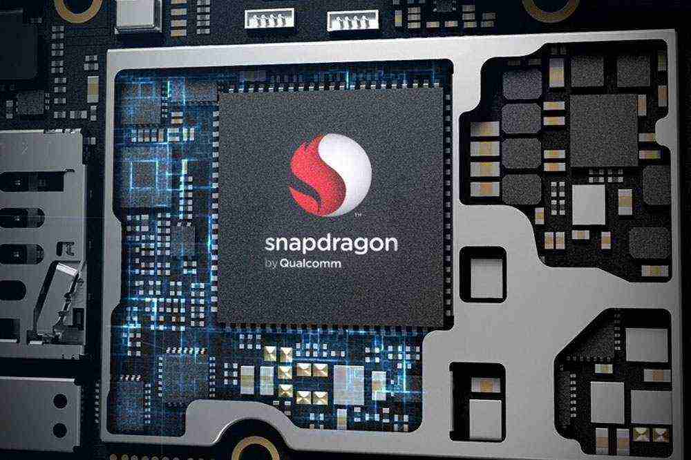 Qualcomm готовит платформу Snapdragon 1000, но в смартфонах вы её не увидите