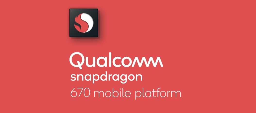 Qualcomm представила платформу Snapdragon 670, но неясно, зачем она нужна
